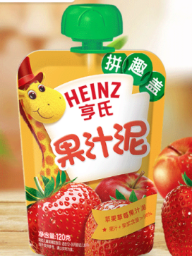 Puree Bag
