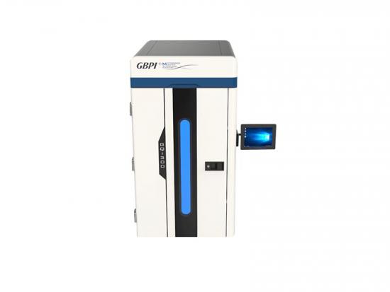 Atmosphere Refrigerator