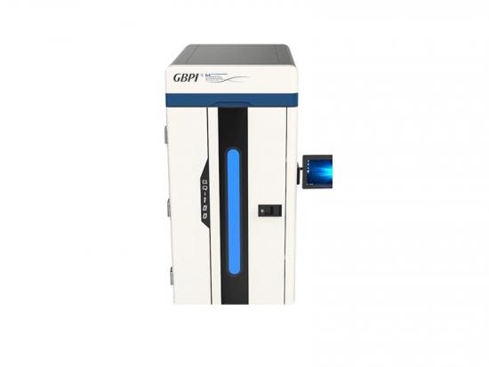 Atmosphere Refrigerator