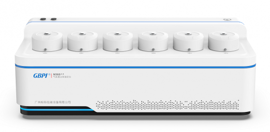 Gas Permeability Tester for Plastic Film