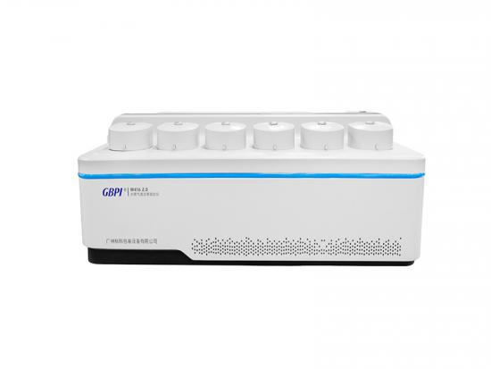 Professional W416 2.0 Water Vapor Transmission Rate Tester supplier