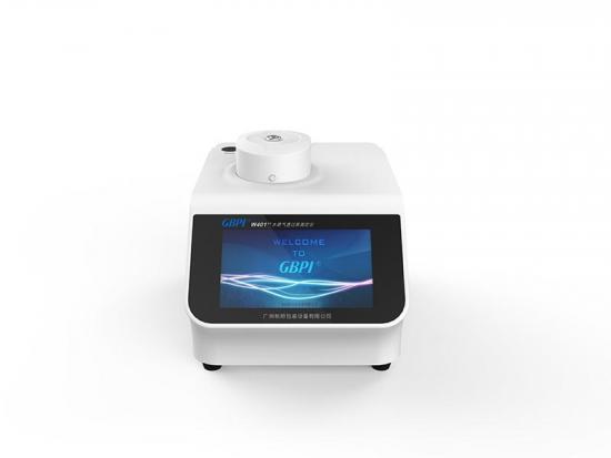 Moisture vapor transmission rate