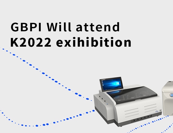 GBPI Will attend K2022 exihibition