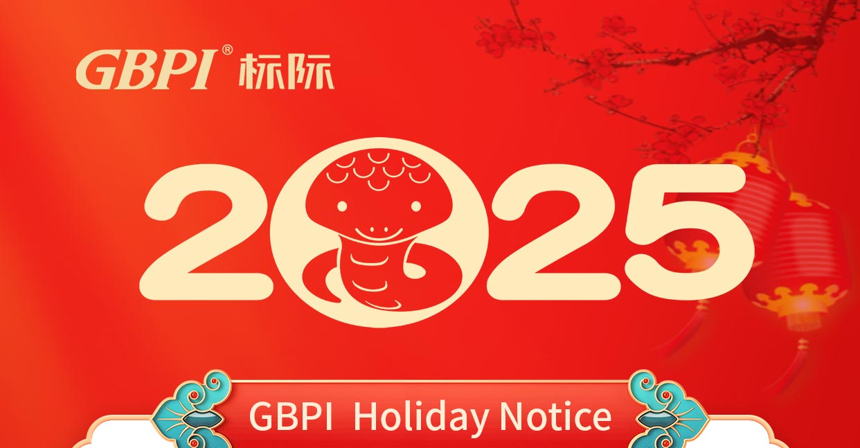 GBPl Services Stay Available During Spring Festival